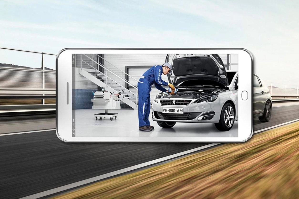 دليل اليمن التجاري يلو بيج