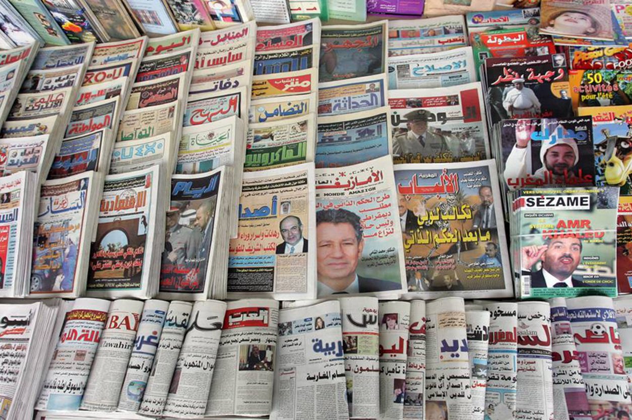 دليل اليمن التجاري يلو بيج